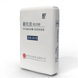 Hlorid Rutil Titan Dioixde CITIC CR-510