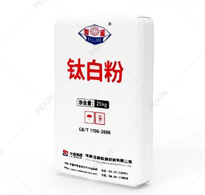 Rutil Titanium Dioxide BLR-699 Pogodan za mastilo
